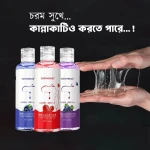 লুব্রি*কেন্ট জেল Strawberry Flavor
