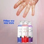 লুব্রি*কেন্ট জেল Strawberry, blueberry & grape – 3 Flavor Combo