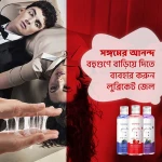 লুব্রি*কেন্ট জেল Strawberry, blueberry – 2 Flavor Combo