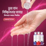 লুব্রি*কেন্ট জেল Strawberry Flavor