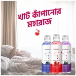 লুব্রি*কেন্ট জেল Strawberry, blueberry – 2 Flavor Combo