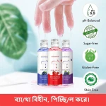 লুব্রি*কেন্ট জেল Strawberry, blueberry & grape – 3 Flavor Combo