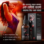 Happy Drop – নারীদের যৌন উত্তেজনা ও ভালোবাসা ফিরিয়ে আনতে সম্পূর্ণ প্রাকৃতিক সমাধান