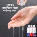 Strawberry, Blueberry, Grape – Magic Con*dom Combo